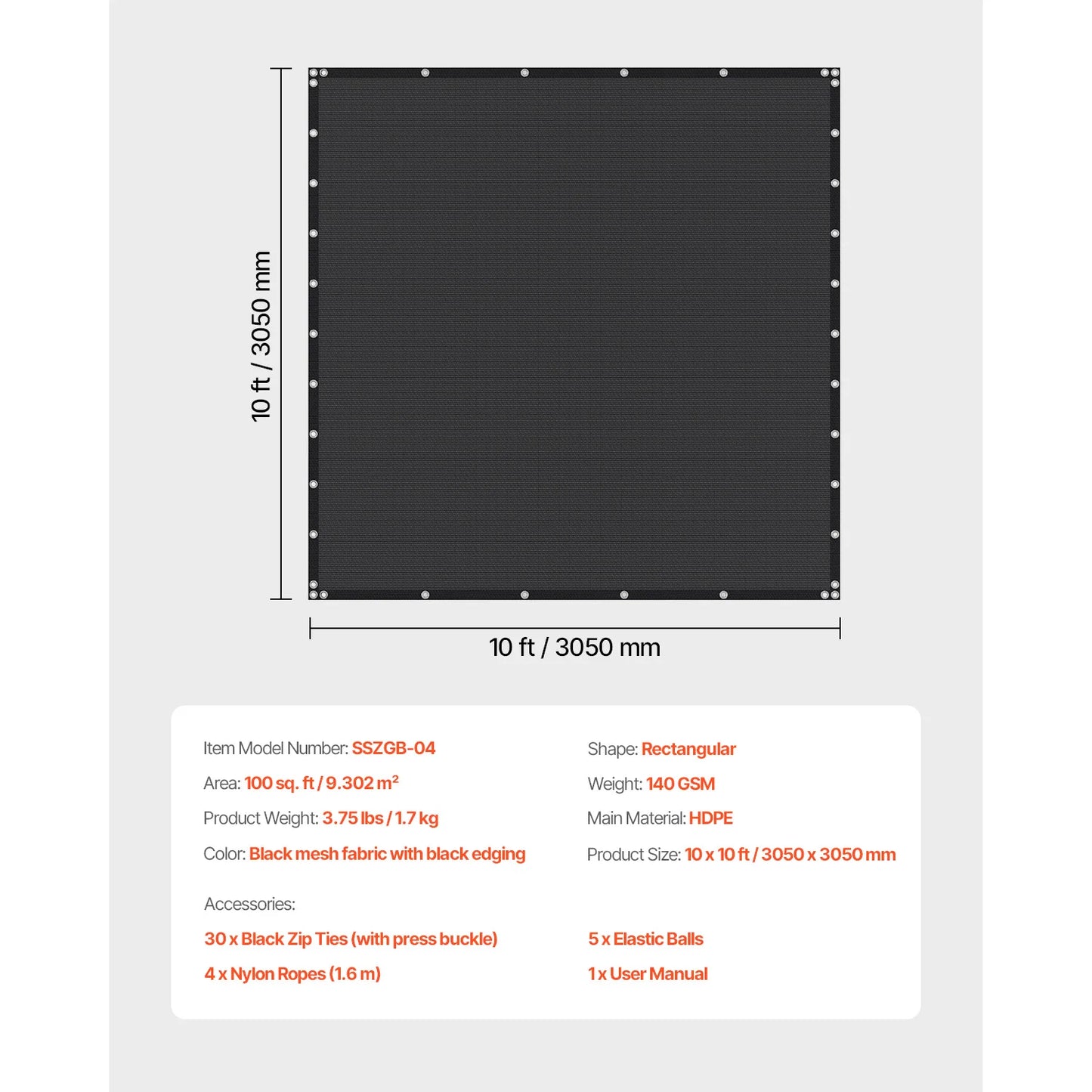 SucceBuy HDPE Sun Shade Cloth For Outdoor Garden Canopy