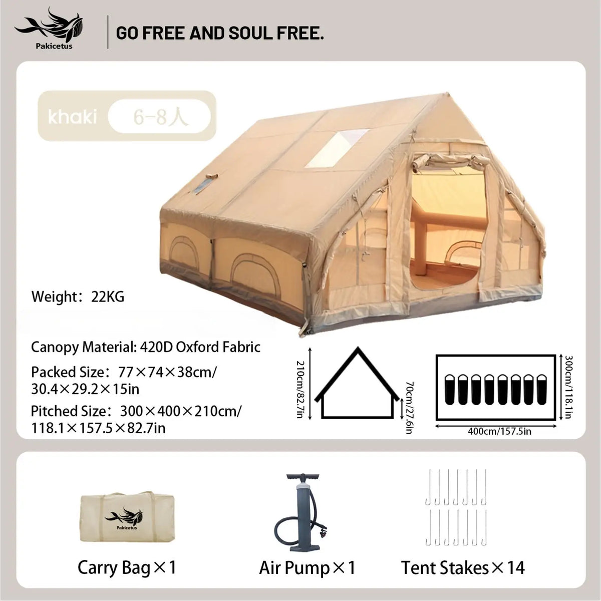 Pakicetus Inflatable Camping Tent Waterproof Portable Outdoor Shelter